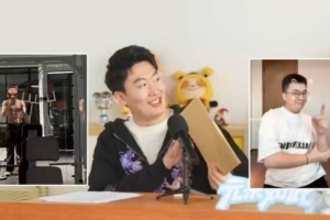 Xiaohu谈手势舞爆火：当时觉得拍这感觉只会丢人 后来觉得还挺好