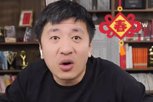 赛博永生？张雪峰被做成skill 能以其本人逻辑精准回答高考志愿填报