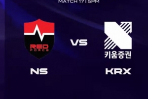 要不查查手机吧！Kingen杰斯“一己之力”送输比赛 KRX赢首局