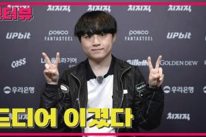 Showmaker：中单在尽量不死的前提下给足对线压力，这才是实力