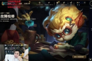 朱开：预选赛对BLG意义不大，联赛第一保送沙特杯