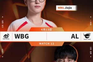 抢远古龙没用！Tarzan潘森节奏完爆Jiejie赵信 AL首局击败WBG