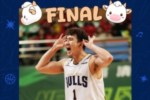 客场告捷！阿诺斯克27分15板 中国香港金牛战胜江西鲸裕清酒