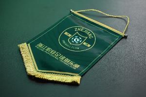 浙江队收到超250份梯队报名信息，首批60余名球员获邀随队试训