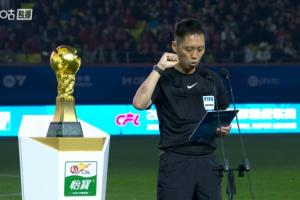 引争议！王迪揭幕战判罚：红牌罚下姜至鹏，刘殿座打头未判点球
