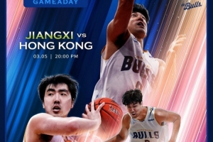 GameDay！香港金牛将继续客场作战 今晚20:00挑战江西鲸裕清酒