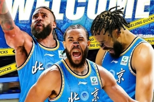 他来咯！媒体人：北京男篮新外援麦基将在今天中午抵达北京