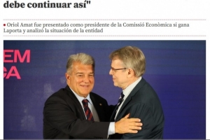 被提名巴萨经济委员会主席，阿马特：巴萨复苏中，品牌价值50亿欧