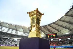 2026足协杯赛制确定：80队分四档，所有比赛均为单场淘汰制