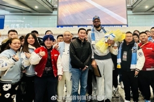 北京男篮官方：将全力推进联赛注册流程 希望麦基快速融入团队