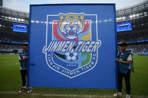 津媒：津门虎8个球迷组织会员总人数超2500人，创造历史新高