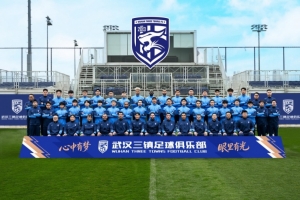 2026赛季的战鼓即将擂响，武汉三镇一线队大名单现已正式确定