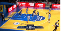 替补很敢打！叶润峰11中5拿下11分2篮板1助攻
