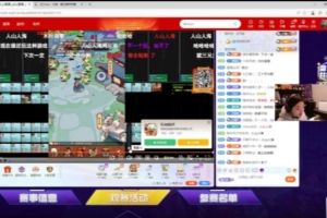 icon：只能说LPL假赛太多了，我之前队友也有挺多的