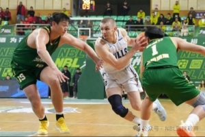 无限我的城│2025-2026赛季NBL常规赛第二十轮战报