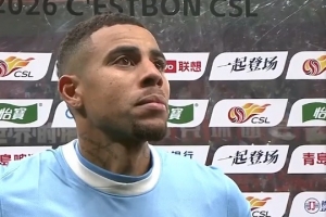 古斯塔沃：感谢上海球迷两年来的支持，今天球队取胜关键在于团结