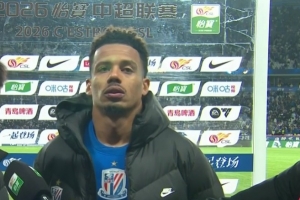 拉唐：联赛首秀在主场打进2球很激动也很开心 也替盖伊感到高兴