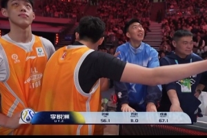 漫不经心！李悦洲技巧挑战赛决赛用时56.1秒+罚时11秒 最终67.1秒