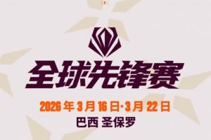 把JDG当菜？外网预测先锋赛中韩对抗赔率：GEN让2.5局！BLG大概率3-1取胜