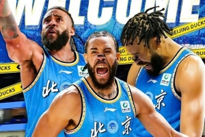 北京男篮虽然已经官宣麦基的加盟 但还没有完成注册手续