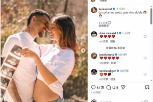 恭喜！塞巴略斯社媒庆祝女友怀上双胞胎
