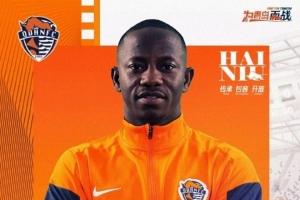 李璇：叶博亚在中超的参赛资格需以中国足协后续认定和裁决为准