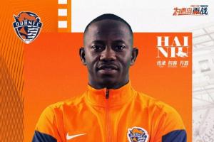 现效力青岛海牛！官方：叶博亚因参与赌球，被美职联处以终身禁赛