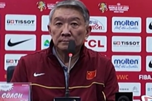 宫鲁鸣：球队还没能完全放开 我们这支新国家女篮需要不断去提高