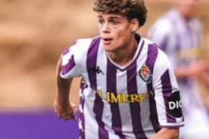 阿斯：皇马、巴萨均有意巴拉多利德青训新星塞尔吉奥・梅里诺