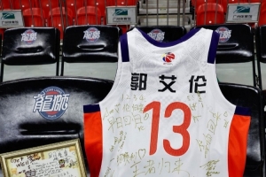 俱乐部与医疗团队为艾伦制定治疗和康复计划 艾伦将前往北京手术