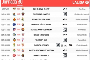 西甲第30轮时间：4月4日22:15马略卡vs皇马，4月5日3点马竞vs巴萨