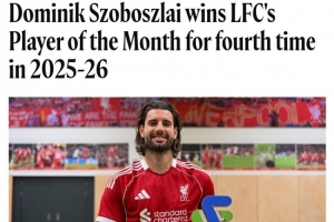 索博斯洛伊当选利物浦2月队内最佳，本赛季第四次获此荣誉