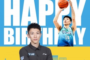 又帅又能打！宁波队发文祝刘晓宇刘指导37岁生日快乐