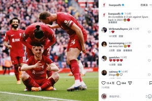 缅怀！利物浦官方社媒回顾2023年若塔绝杀热刺