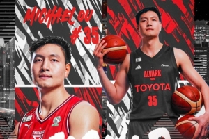 区俊炫：从受伤到低谷 被裁后只能转队 经历起落但问心无愧