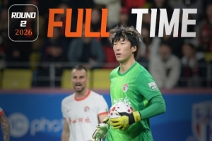 全场比赛结束，青岛海牛在客场拼尽全力，最终0:1不敌成都蓉城