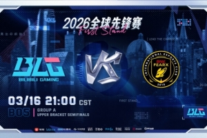 AD GAP！Viper泽丽对位领先3K毫无作用 BFX先行拿到赛点