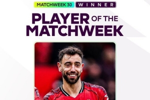 2助攻助曼联击败维拉，官方：B费当选英超第30轮最佳球员