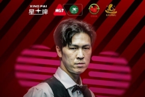 塔猜亚6-4击败特鲁姆普晋级决赛，将与奥沙利文争夺冠军