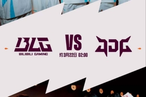 哥练的腹肌别想靠！GALA负重训练 JDG上野遭完爆 BLG拿赛点