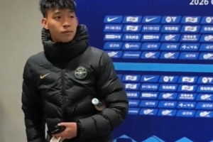 媒体人谈王钰栋争议：若以明星或足球偶像的标准看待，显然不合格