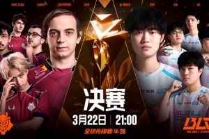 Bin！世一上贾克斯所向披靡 Casp变蛋&欧龙断剑 BLG拿冠军点