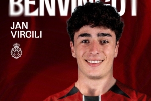 比尔希利：若巴萨打电话让我回去我很难拒绝 目标帮助马略卡保级