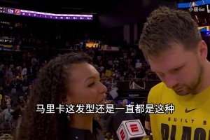 东契奇互动女主持！徐静雨：属于是非礼，东契奇比吃完汉堡都开心