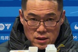 泰山队3月7日主场迎战辽宁，宿茂臻欢迎李金羽“回家”