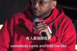 保罗：我不是藏着掖着的人，快船派人来跟我说禁止给队友提建议