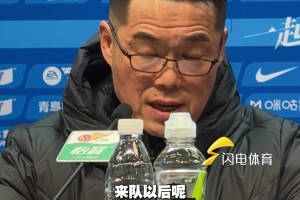 山东泰山对阵辽宁铁人，宿茂臻：阿尔瓦罗态度积极，能否上场待定