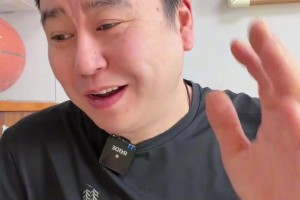 大史：湖人真是火箭好哥们，一块输也一块赢，季后赛咱就碰着吧