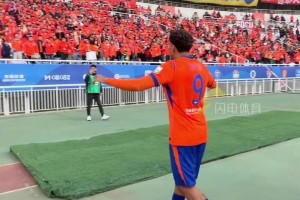 克雷桑：这是我在泰山队第五个赛季，继续专注比赛为俱乐部做贡献