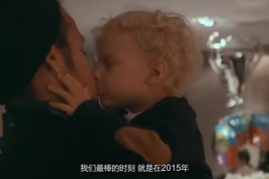 没有谁高人一等！内马尔纪录片中的MSN画面！